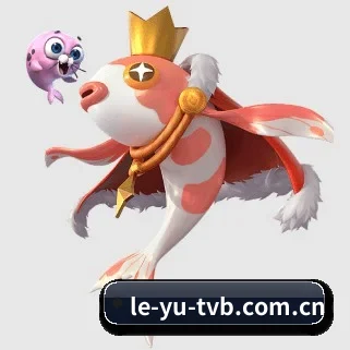 乐鱼体育 APP - Leyu